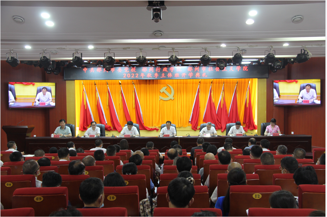 null 微信截图_20220911182910.png