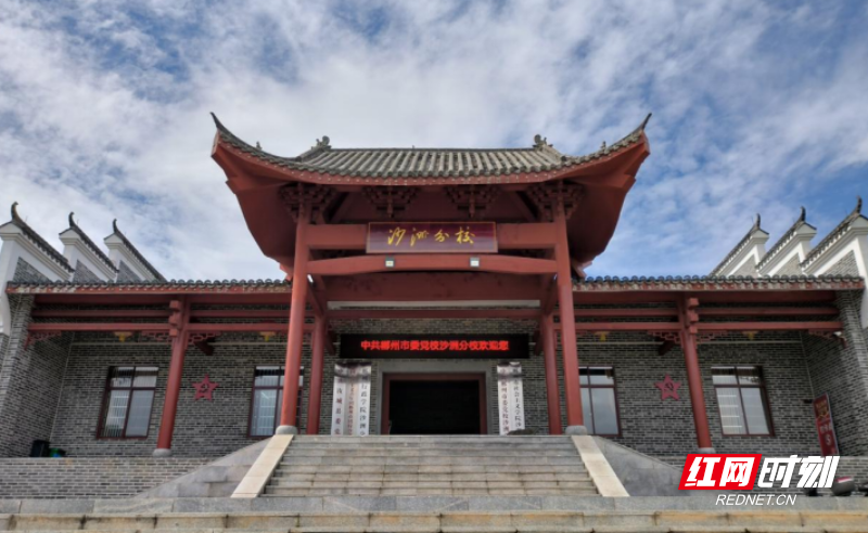 微信截图_20220819101057.png 微信截图_20220819101057.png