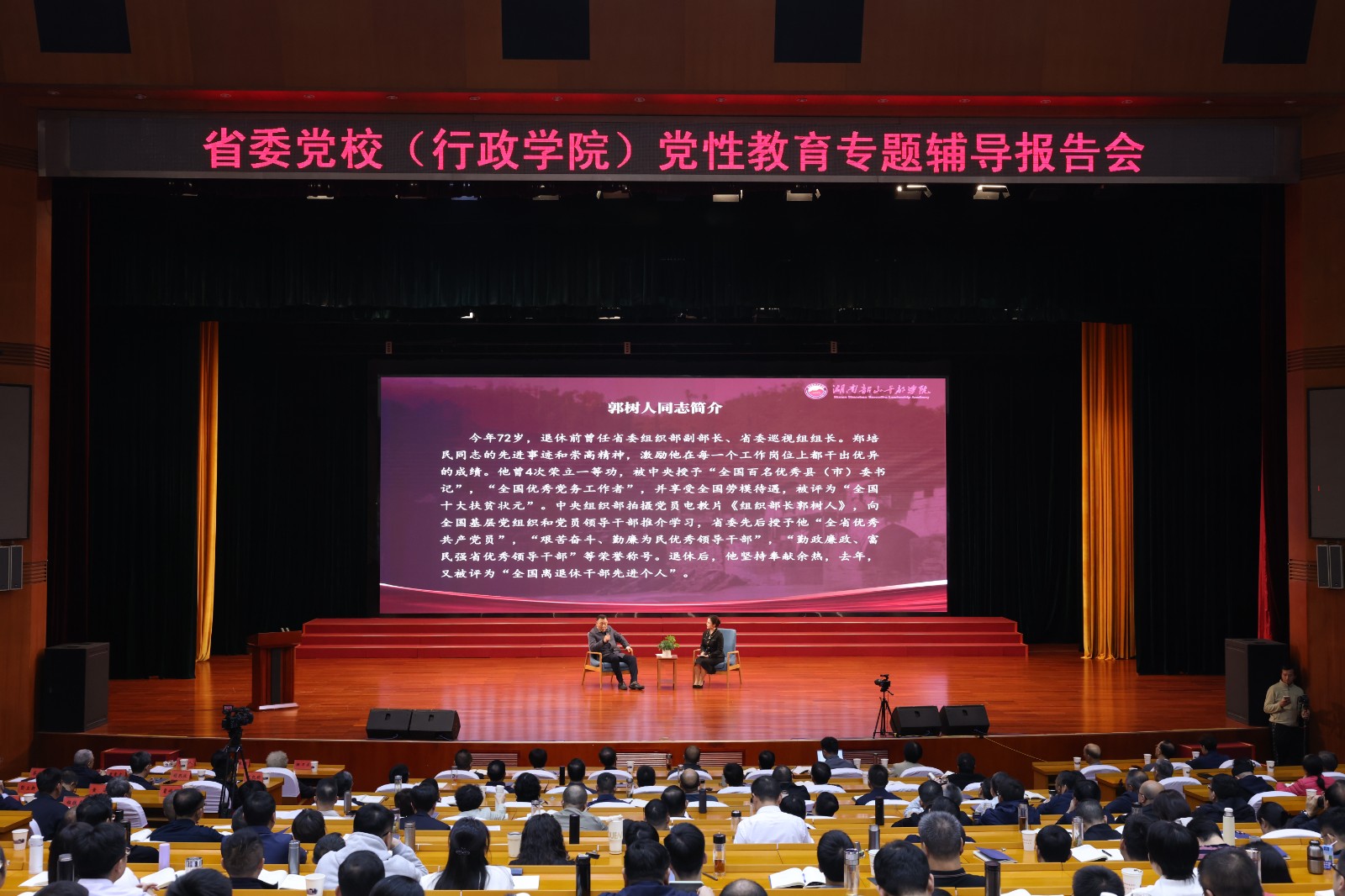 微信图片_20251103092324.jpg 微信图片_20251103092324.jpg