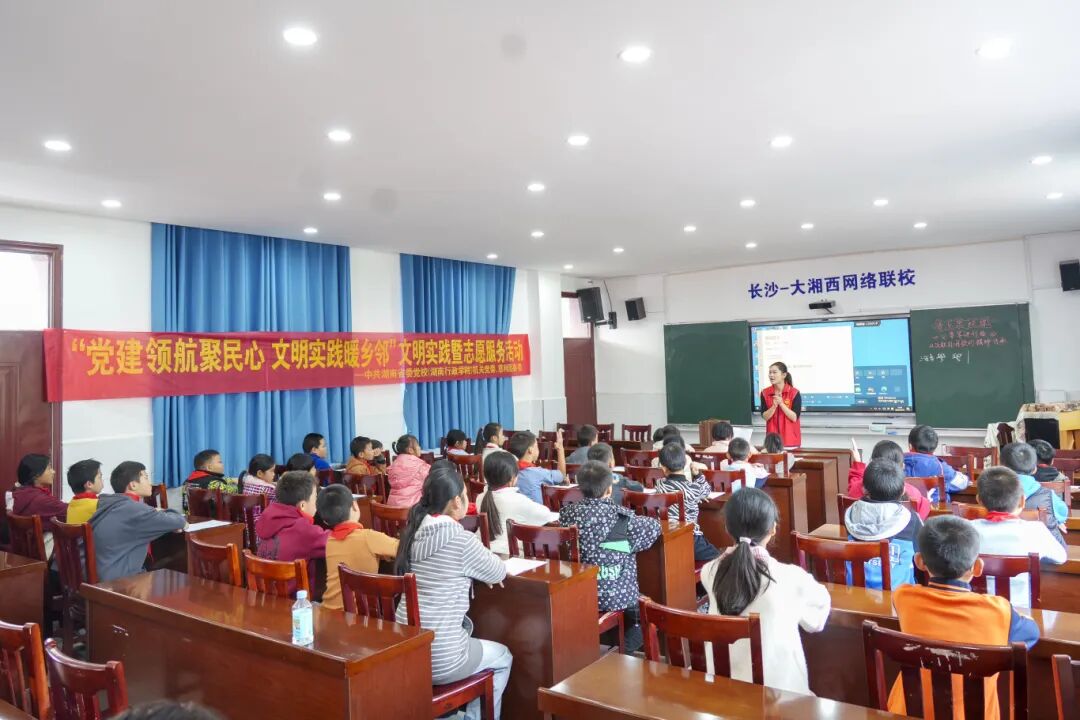 微信图片_20251105144656.jpg 微信图片_20251105144656.jpg